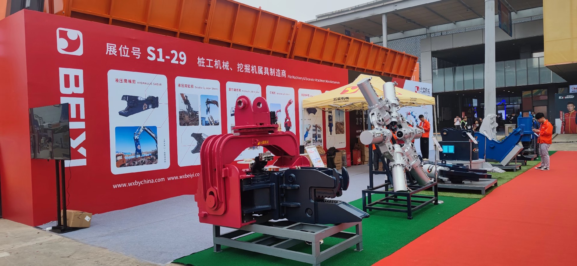 北奕長(zhǎng)沙國(guó)際工程機(jī)械展之旅，圓滿落幕！